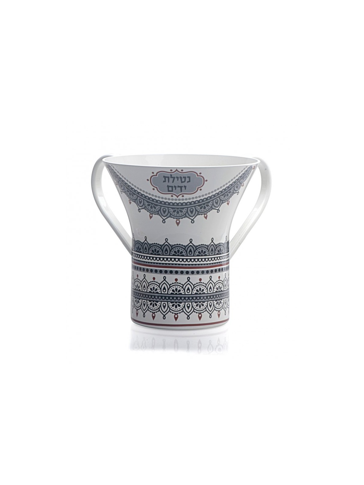 Dorit Judaica Netilat Yadayim Wash Cup Colorful Orienta... | Wash Cups