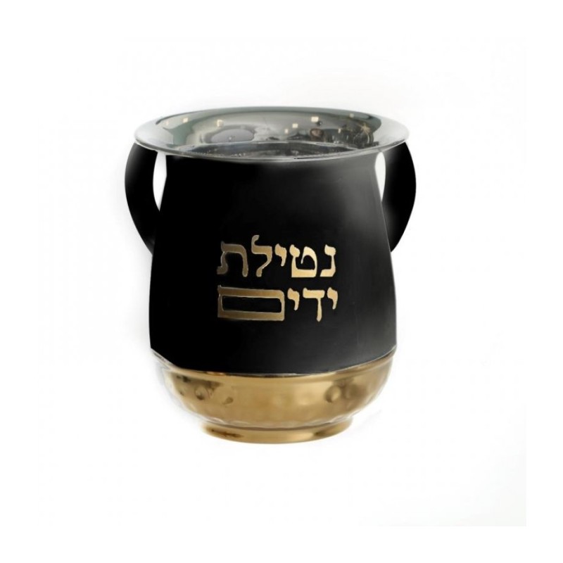 Natla Wash Cup Black Gold Enamel with Netilat Yadayim W... | Wash Cups