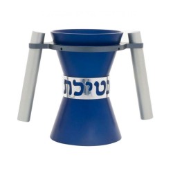 Avner Agayof Angular Anodized Aluminum Wash Cup Natla Blue | Wash Cups