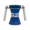 Avner Agayof Angular Anodized Aluminum Wash Cup Natla Blue | Wash Cups