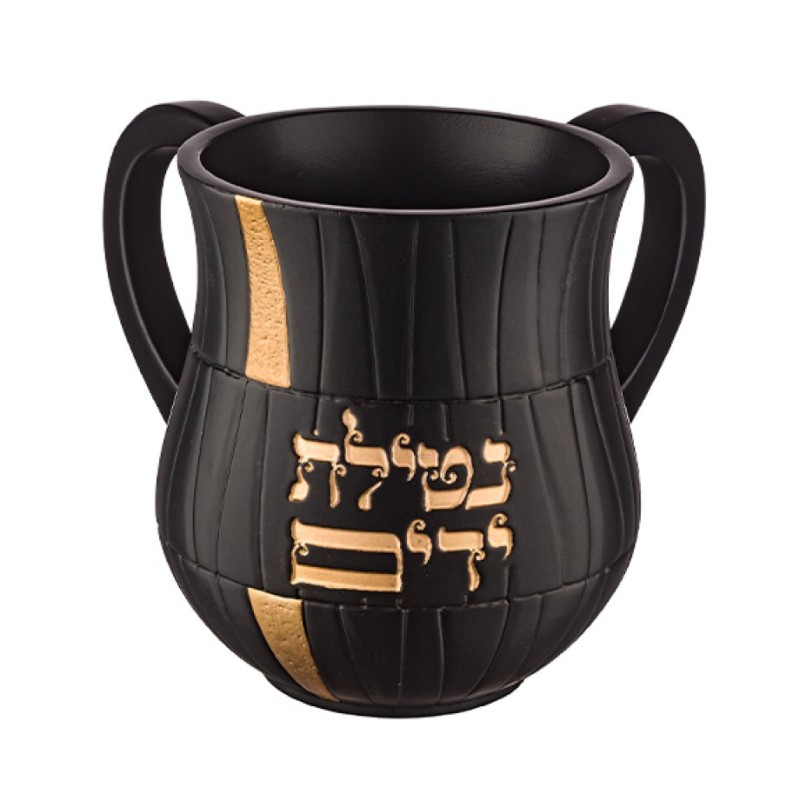 Netilat Yadayim Wash Cup Brown with Gold Hebrew Blessin... | Wash Cups