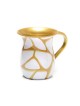 Stainless Steel Netilat Yadayim Wash Cup White and Gold... | Wash Cups