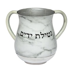 Netilat Yadayim Wash Cup %96 White Marble Design with H... | Wash Cups