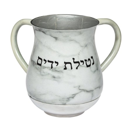 Netilat Yadayim Wash Cup %96 White Marble Design with H... | Wash Cups