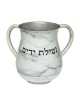 Netilat Yadayim Wash Cup %96 White Marble Design with H... | Wash Cups