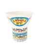 Dorit Judaica Netilat Yadayim Wash Cup Colorful Pomegra... | Wash Cups
