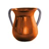 Yair Emanuel Anodized Aluminum Classic Netilat Yadayim ... | Wash Cups