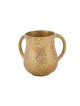 Yair Emanuel Faux Marble Netilat Yadayim Wash Cup Gold | Wash Cups