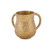 Yair Emanuel Faux Marble Netilat Yadayim Wash Cup Gold | Wash Cups