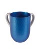 Yair Emanuel Hammered Aluminum Netilat Yadayim Wash Cup... | Wash Cups