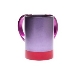 Yair Emanuel Small Aluminum Netilat Yadayim Wash Cup Tw... | Wash Cups