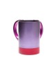 Yair Emanuel Small Aluminum Netilat Yadayim Wash Cup Tw... | Wash Cups