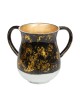 Aluminum Netilat Yadayim Wash Cup Gold and Black with S... | Wash Cups
