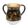 Aluminum Netilat Yadayim Wash Cup Gold and Black with S... | Wash Cups