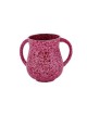 Yair Emanuel Faux Marble Netilat Yadayim Wash Cup Pink | Wash Cups