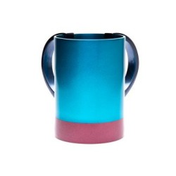 Yair Emanuel Small Netilat Yadayim Wash Cup Two Tone Tu... | Wash Cups