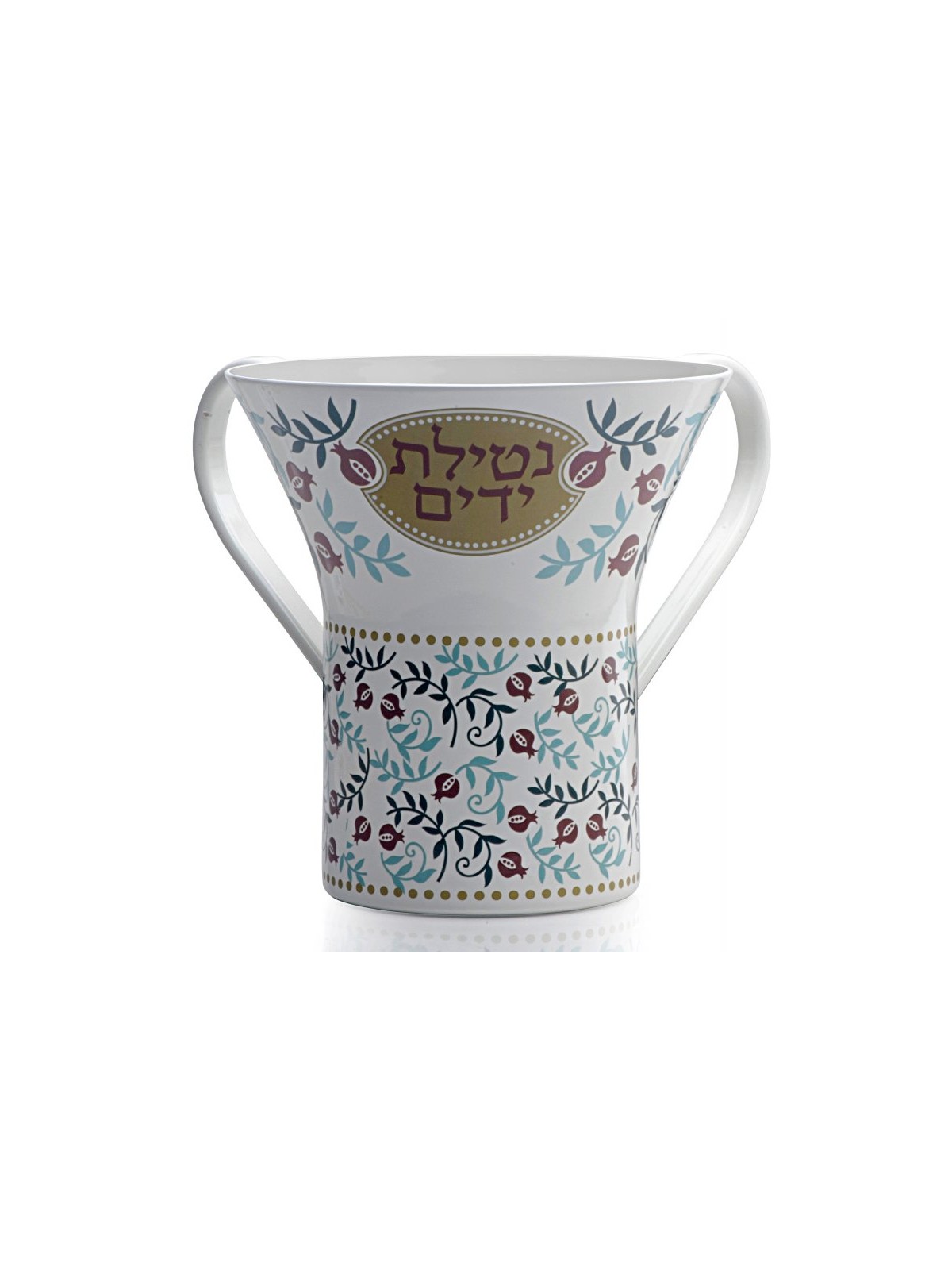 Dorit Judaica Netilat Yadayim Wash Cup %96 Colorful Lea... | Wash Cups