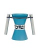 Avner Agayof Angular Anodized Aluminum Wash Cup Natla Teal | Wash Cups
