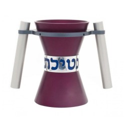 Avner Agayof Angular Anodized Aluminum Wash Cup Natla P... | Wash Cups