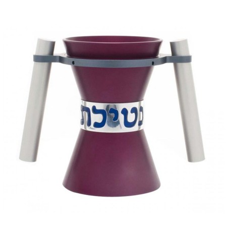 Avner Agayof Angular Anodized Aluminum Wash Cup Natla P... | Wash Cups