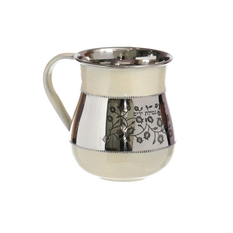 Stainless Steel Netilat Yadayim Wash Cup %96 Ivory with... | Wash Cups