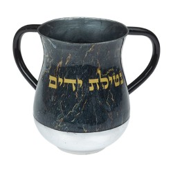 Netilat Yadayim Wash Cup Black and Gold Netilat Yadayim | Wash Cups