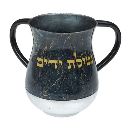 Netilat Yadayim Wash Cup Black and Gold Netilat Yadayim | Wash Cups