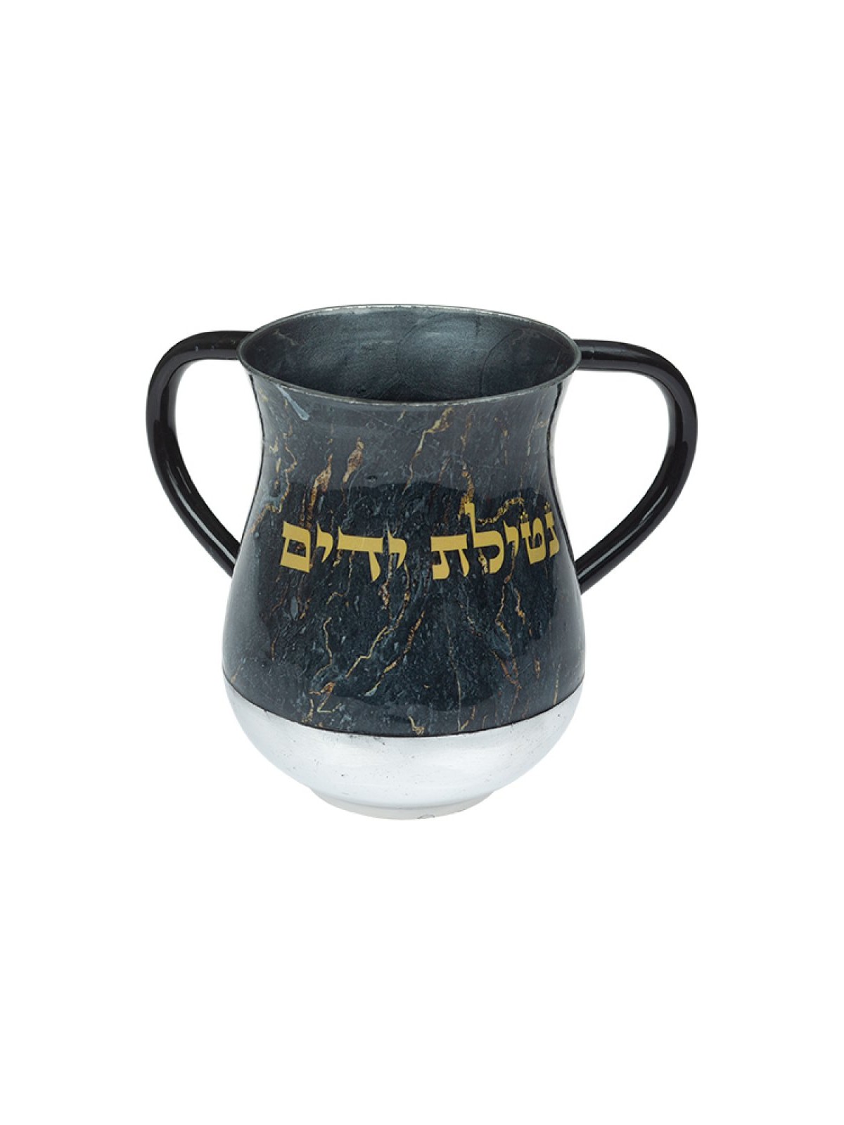 Netilat Yadayim Wash Cup Black and Gold Netilat Yadayim | Wash Cups