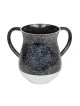 Netilat Yadayim Wash Cup %96 Speckled Black and White D... | Wash Cups