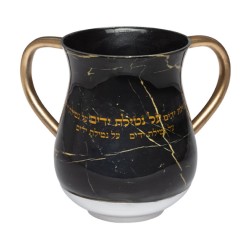 Netilat Yadayim Wash Cup Black and Gold Repeating Al Ne... | Wash Cups