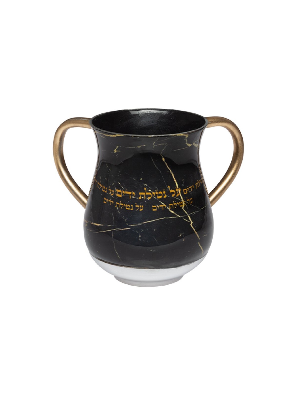 Netilat Yadayim Wash Cup Black and Gold Repeating Al Ne... | Wash Cups