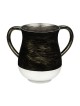 Aluminum Netilat Yadayim Wash Cup Black and Gold | Wash Cups