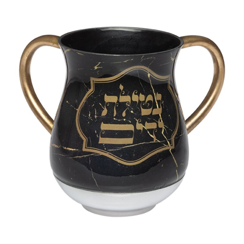 Netilat Yadayim Wash Cup Black and Gold  Framed Netilat... | Wash Cups