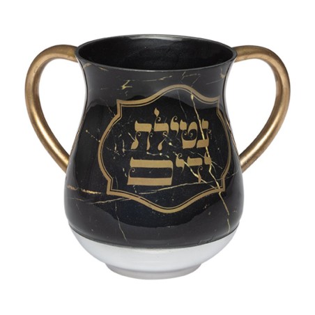 Netilat Yadayim Wash Cup Black and Gold  Framed Netilat... | Wash Cups