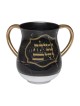 Netilat Yadayim Wash Cup Black and Gold  Framed Netilat... | Wash Cups