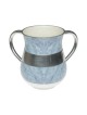 Netilat Yadayim Wash Cup Aluminum Light Blue Marble Design | Wash Cups