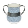 Netilat Yadayim Wash Cup Aluminum Light Blue Marble Design | Wash Cups