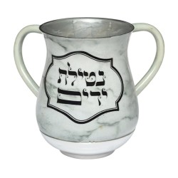 Netilat Yadayim Wash Cup White Marble Design Framed Net... | Wash Cups