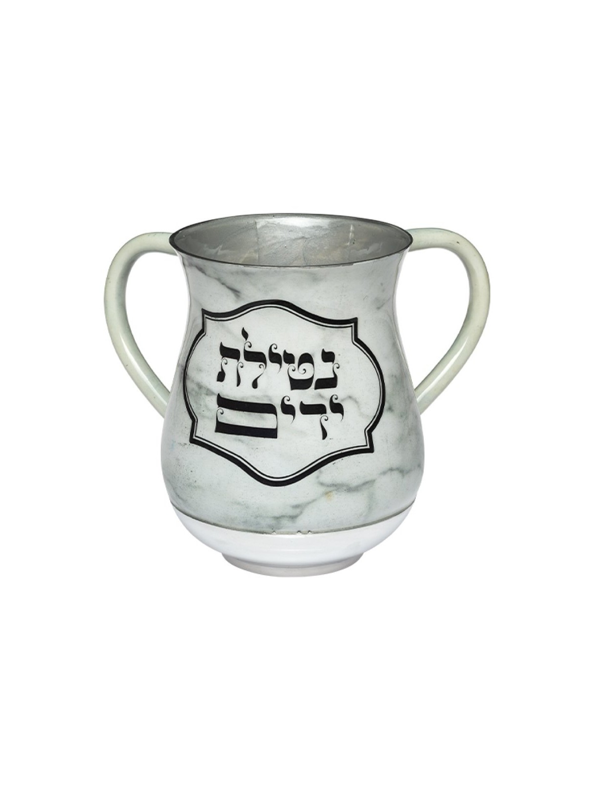 Netilat Yadayim Wash Cup White Marble Design Framed Net... | Wash Cups