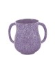 Yair Emanuel Faux Marble Netilat Yadayim Wash Cup Purple | Wash Cups