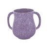 Yair Emanuel Faux Marble Netilat Yadayim Wash Cup Purple | Wash Cups