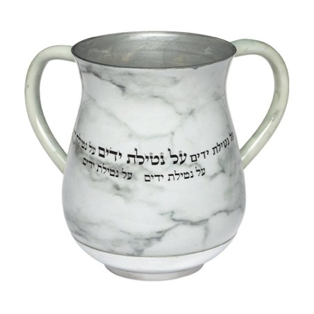 Netilat Yadayim Wash Cup White Marble %96 Repeating Net... | Wash Cups