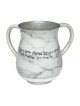 Netilat Yadayim Wash Cup White Marble %96 Repeating Net... | Wash Cups
