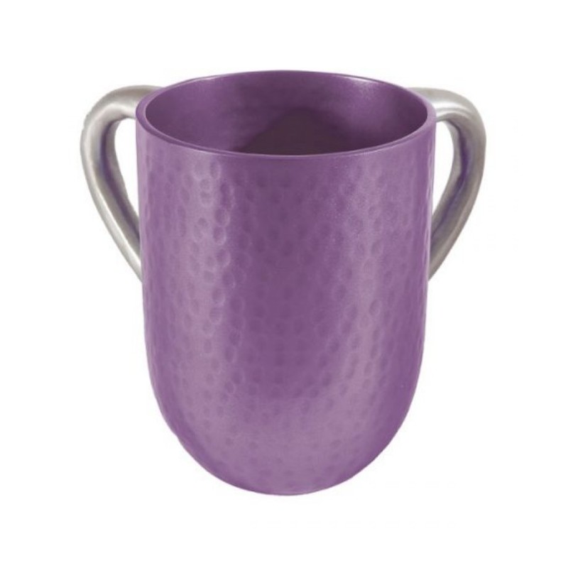 Yair Emanuel Hammered Aluminum Netilat Yadayim Wash Cup... | Wash Cups