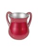 Yair Emanuel Small Aluminum Classic Netilat Yadayim Was... | Wash Cups