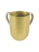 Yair Emanuel Hammered Aluminum Netilat Yadayim Wash Cup... | Wash Cups