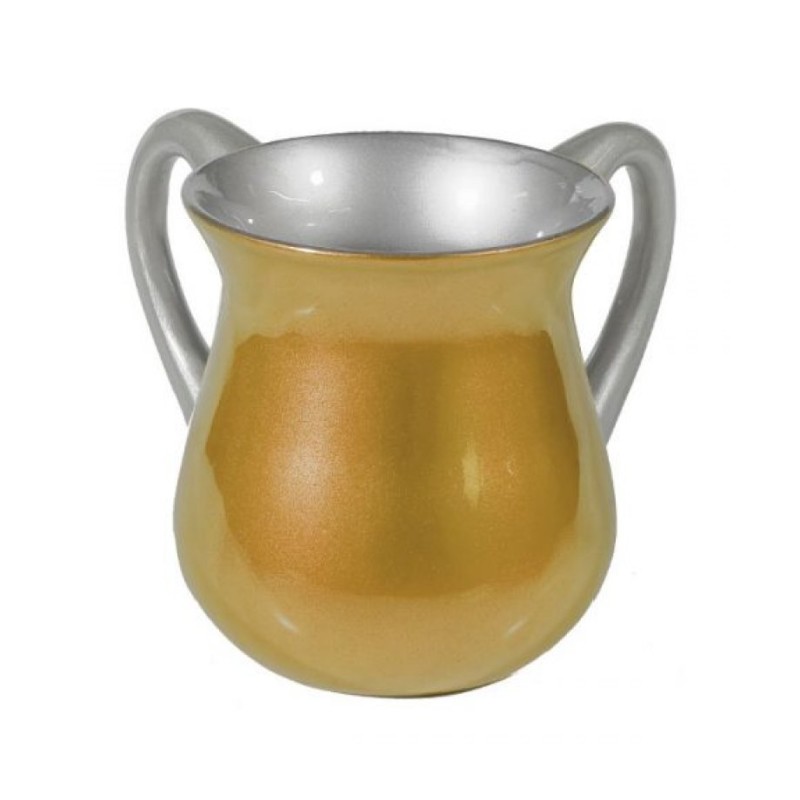 Yair Emanuel Small Aluminum Classic Netilat Yadayim Was... | Wash Cups