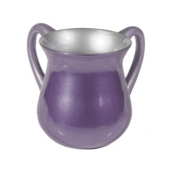Yair Emanuel Small Aluminum Classic Netilat Yadayim Was... | Wash Cups