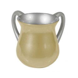 Yair Emanuel Small Aluminum Classic Netilat Yadayim Was... | Wash Cups