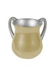 Yair Emanuel Small Aluminum Classic Netilat Yadayim Was... | Wash Cups